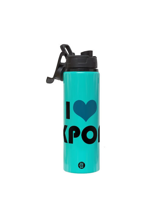 Koupakoupa I Love Kpop Παγούρι Αλουμινίου 850ml