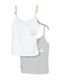 Happy People Set of Kids' Undershirts Short-sleeved White 2pcs