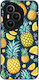 Калъф Sonique Fruit Series Honor 400 Pro 5g Ананас