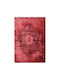 Tzikas Carpets Karma 00155-910 Χαλί Ορθογώνιο με Κρόσια Κόκκινο 200x290cm