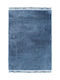 Tzikas Carpets 80067-032 Χαλί Ορθογώνιο με Κρόσια 035 160x230cm