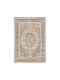 Beauty Home Prestige 9320 Χαλί Ορθογώνιο Beige / Brown 160x230cm