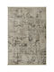 Koulis Carpets Perfect 5839A Χαλί Ορθογώνιο Beige 210x290cm