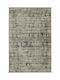 Koulis Carpets Perfect 2557A Килим Правоъгълена Бежов