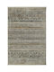 Koulis Carpets Perfect 2559B Χαλί Ορθογώνιο Multi 210x290cm