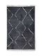 Ezzo Soffice B600AX2 Teppich Rechteckig Zottelig Synthetisch,Polyester/Cotton/Leather mit Fransen Anthracite