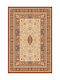 Isexan Classic 1903 Χαλί Ορθογώνιο Μπεζ 200x250cm