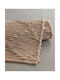 Rythmos Kyra Rug Rectangular Summer from Jute Beige