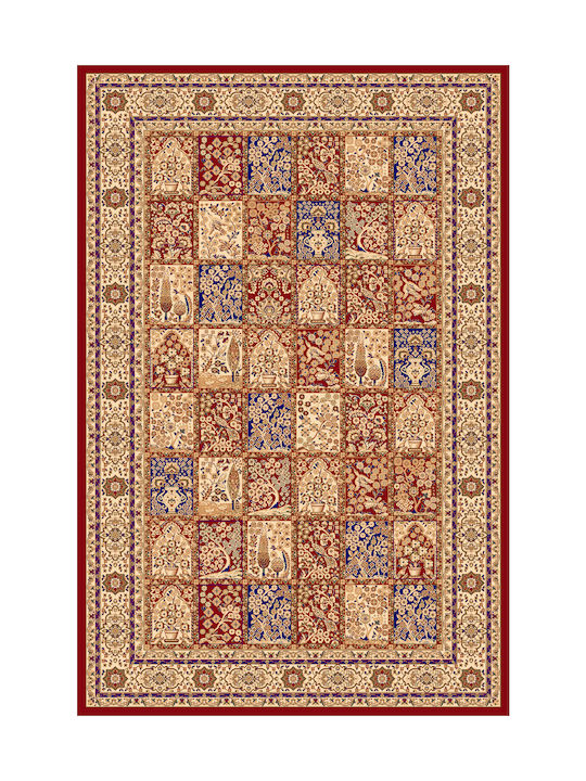 Isexan Classic 1900 Teppich Rechteckig Syntheti...