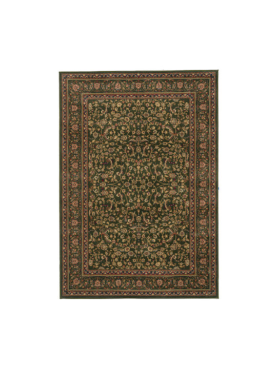 Isexan Atlantis Classic Χαλί Ορθογώνιο Classic 1919 200x250cm
