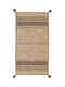 Koulis Carpets Mykonos Χαλί Ορθογώνιο Καλοκαιρινό Βαμβακερό Μπεζ 67x140cm