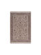 Beauty Home Noir 9434 Covor Rectangular cu franjuri Bej