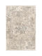 Newplan Bellagio 7912 Χαλί Ορθογώνιο Μπεζ 160x230cm