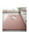 Beauty Home Non-slip Runner Rug Amethyst 67x210cm