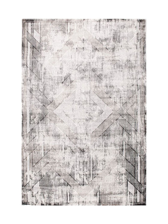 Balsan Cadence Celeste Χαλί Ορθογώνιο Μπεζ 200x290cm