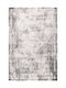 Balsan Cadence Celeste Χαλί Ορθογώνιο Μπεζ 200x290cm