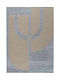 Madi Teppich Rechteckig Synthetisch,Polyester/Cotton/Leather Beige Grey