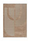 Madi Χαλί Ορθογώνιο Beige Brown 160x230cm