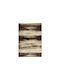 Tzikas Carpets Sky 21836-710 Χαλί Ορθογώνιο Καφέ-κόκκινο 200x250cm