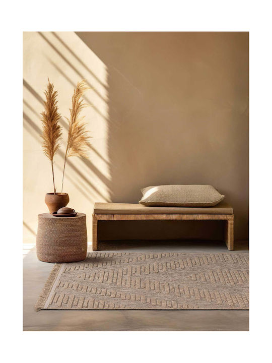 Madi Symmetry Χαλί Ορθογώνιο Μπεζ 200x240cm
