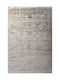 Tzikas Carpets Eclipse 15106-070 Килим Правоъгълена Бежов
