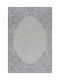 Madi Phantom Roi Χαλί Διάδρομος Grey 67x400cm