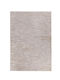 Royal Carpet Prime 18 Χαλί Ορθογώνιο Grey 240x300cm