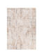 Royal Carpet Madisson 72b Χαλί Ορθογώνιο Beige 240x300cm