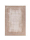 Royal Carpet Madisson 03a Χειροποίητο Χαλί Ορθογώνιο Δερμάτινο L. Beige 240x300cm