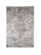 Klonaras Alto 9638 Χαλί Ορθογώνιο Cream 200x250cm