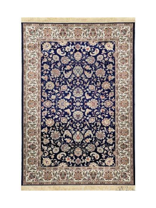 Newplan Sonia 553/301330 Χαλί Ορθογώνιο Πολύχρωμο 140x200cm