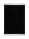 Balsan Silky Χαλί Ορθογώνιο Shaggy Black 160x230cm