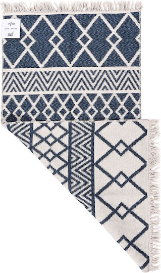 Balsan Aria 22995 Βαμβακερό με Κρόσια Balsan Aria 22995 Βαμβακερό με Κρόσια