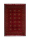 Biokarpet Mauri 02267a Бордо 67x220