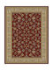 Klonaras Orian 170 Χαλί Ορθογώνιο με Κρόσια Red 133x190cm