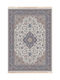 Newplan Sonia 1258/260440 Χαλί Ορθογώνιο με Κρόσια 1258/260440 140x200cm