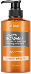 Kundal Miere și Macadamia 500ml Kundal Miere și Macadamia 500ml