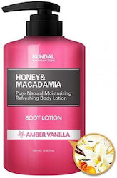 Kundal Balm Σώματος 500ml Kundal Balm Σώματος 500ml