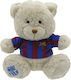 CyP Brands Plush Bear 20 cm