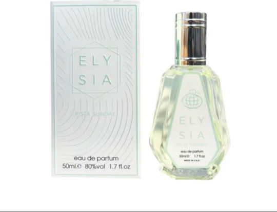 Fragrance World Pista Sundae Eau de Parfum 50ml