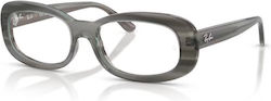 Ray-Ban Rame Ochelari Rx2221v 8453 51