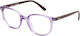 Rame Ochelari Ray Ban Junior Ry9097v 7515 4416