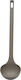 Ankor Deep Soup Spoon Plastic Brown 33cm