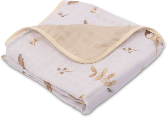 Kidizi Pătură Pepinieră Swaddling pături 100% bumbac Bej 78x78cm