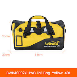 Loboo Σάκος Ουράς 40lt Κίτρινο Χρώμα Loboo Σάκος Ουράς 40lt Κίτρινο Χρώμα