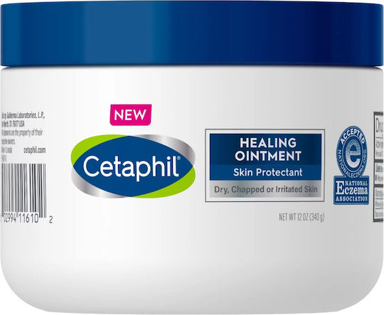 Cetaphil Loțiune hidratant pentru corp pentru piele uscată/foarte uscată 340gr