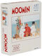 Παιδικό Puzzle 200pcs Barbo Toys