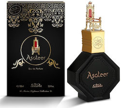 Nabeel Asateer EDP 100ml Nabeel Asateer EDP 100ml