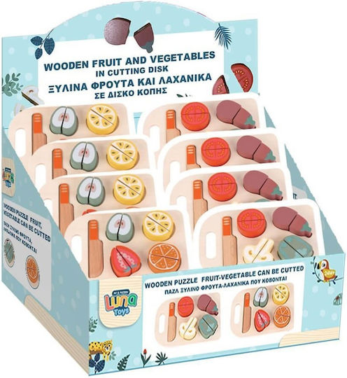 Ξύλινο Παιδικό Puzzle Σφηνώματα 9pcs Luna