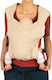 Kidizi Klassischer Tragesack Beige mit Maximalgewicht 4kg